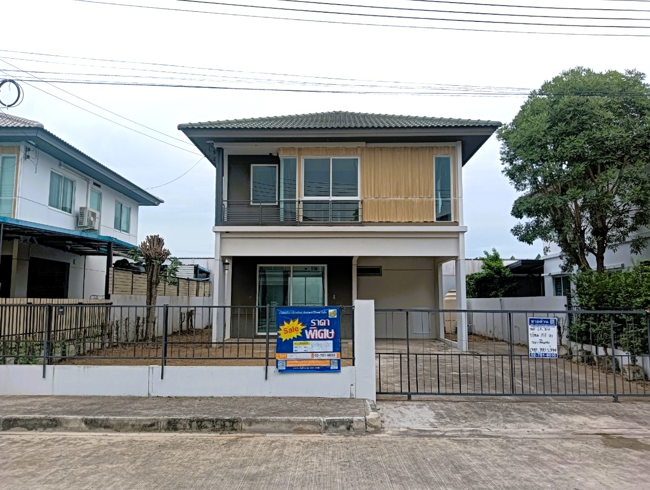 ขายบ้านปทุมธานี รังสิต ธรรมศาสตร์ : อินนิซิโอ 2 รังสิต-คลอง 3