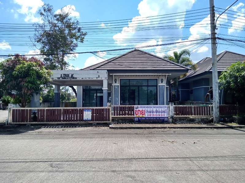 ขายบ้านตรัง : ว.แลนด์เฮ้าส์โครงการ 3