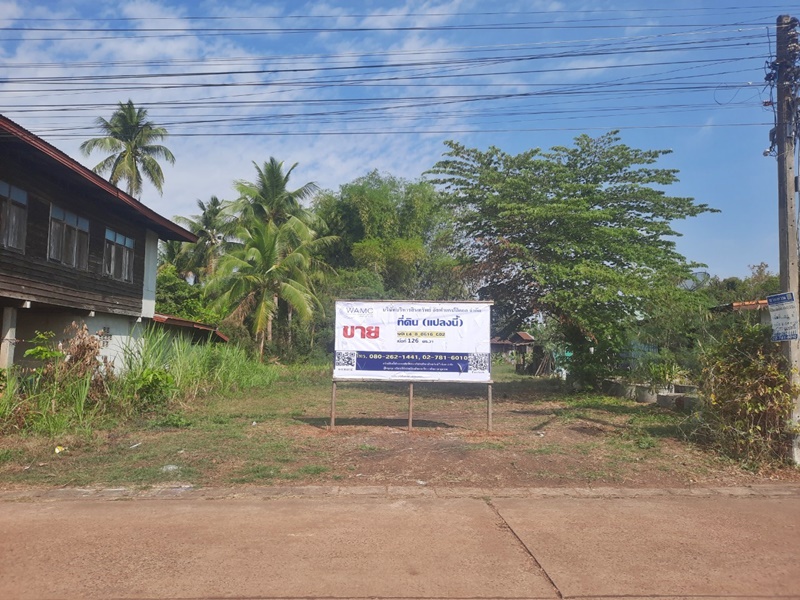 For SaleLandUdon Thani : Non Chedi Road Thung Fon Samakkhi Thung Fon Fon Udon Thani