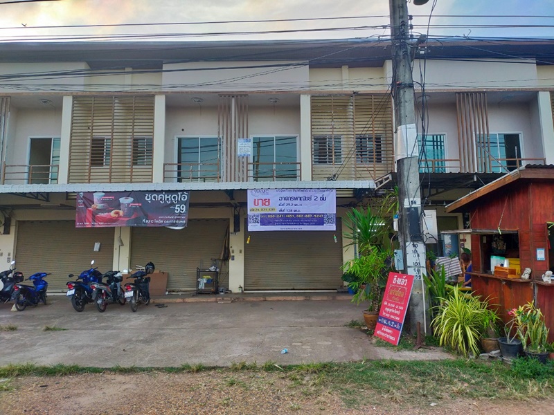For SaleShop HouseUbon Ratchathani : 318/5 Village No. 1, Trakan Phuephon-Khemmarat (2050) Kham Charoen Trakanaphon Ubon Ratchathani