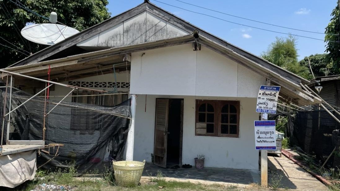 ขายบ้านจันทบุรี : บ้านเดี่ยว 1 ชั้น