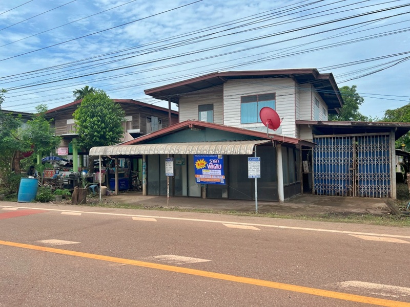 ขายบ้านนครพนม : บ้านพักอาศัยครึ่งตึกครึ่งไม้ 2 ชั้น ติดถนนสายบ้านปลาปาก-บ้านโนนชมภู