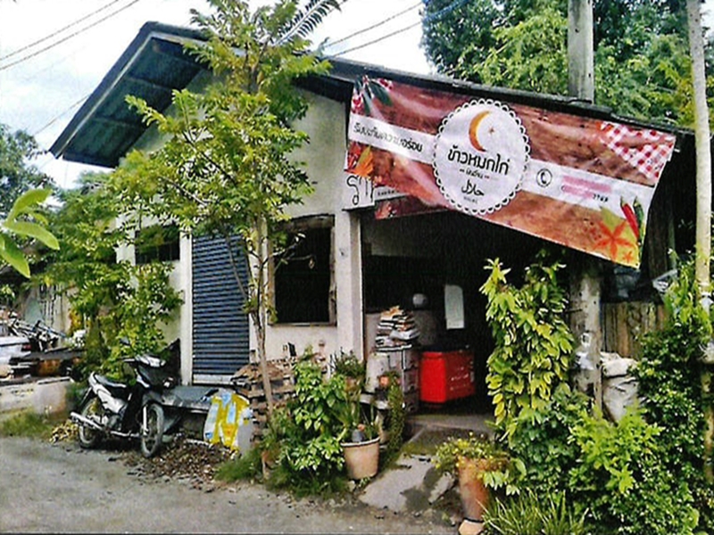 For SaleHouseChiang Mai : 146/13 Soi Klai Chiang Mai-San Kamphaeng (1006) Sai Mun Sankampang, Chiang Mai