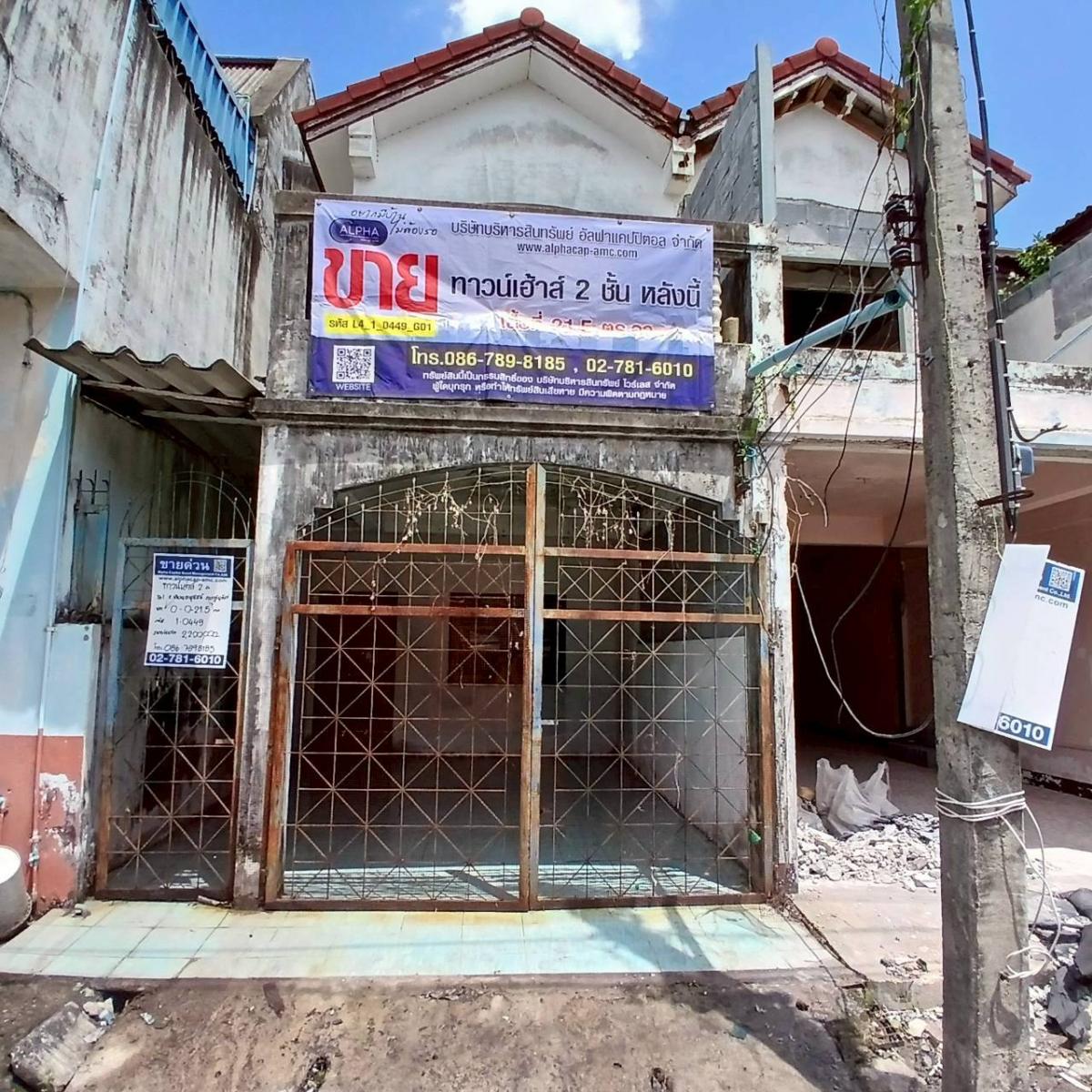 ขายทาวน์โฮมหาดใหญ่ สงขลา : ทาวน์เฮ้าส์ 2 ชั้น ห่างจากถนนราษฎร์อุทิศ ประมาณ 400 เมตร