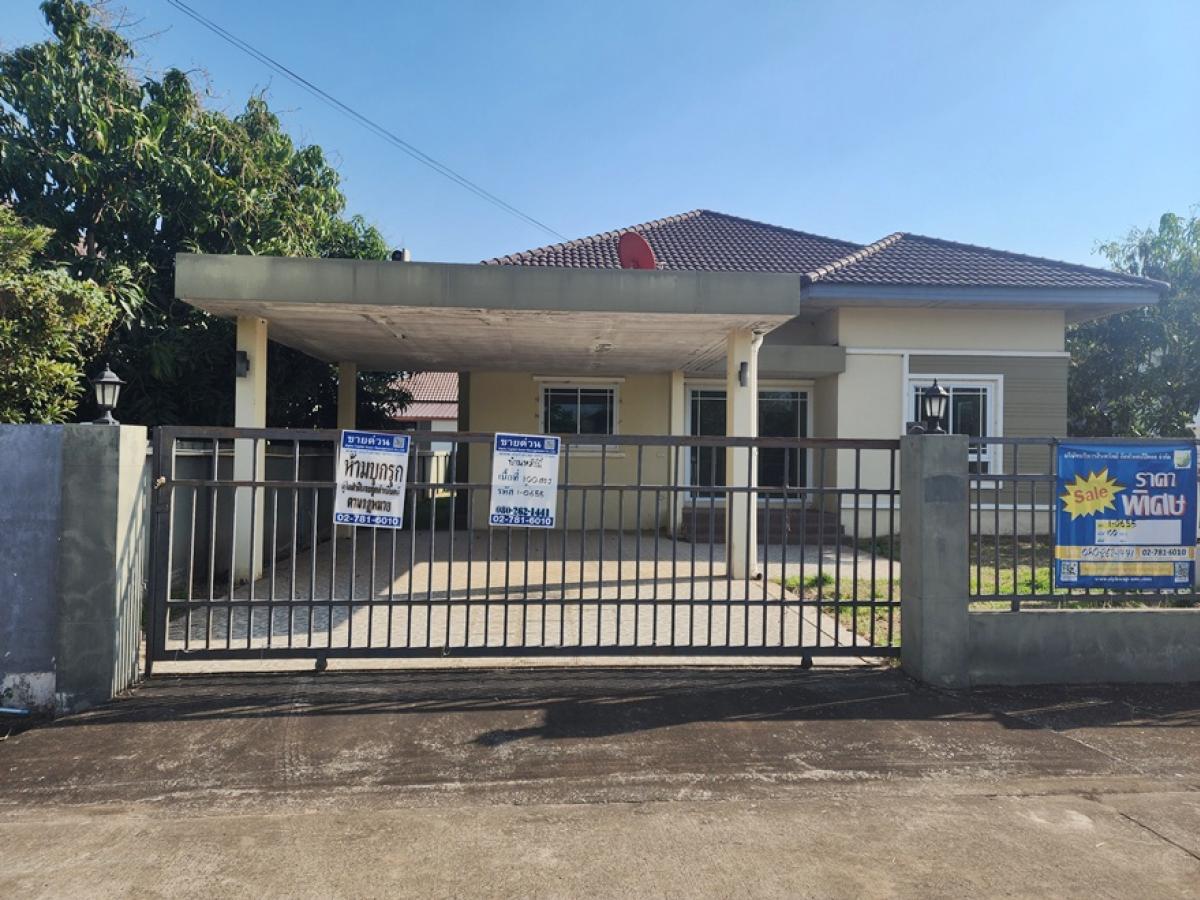 For SaleHouseUdon Thani : Talent 221/2 Moo 14 Udon Thani-Sakon Nakhon (22) Nong Na Kham Mueang Udon Thani Udon Thani