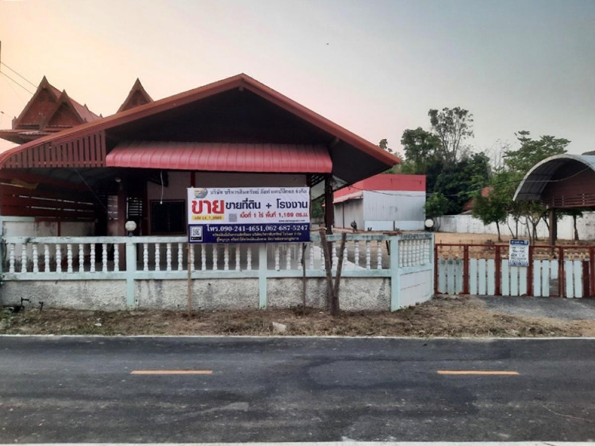 For SaleHouseRoi Et : 659 Moo 3, alley, not named separate from Tor. 2046, Guang Phon Thong Roi Et