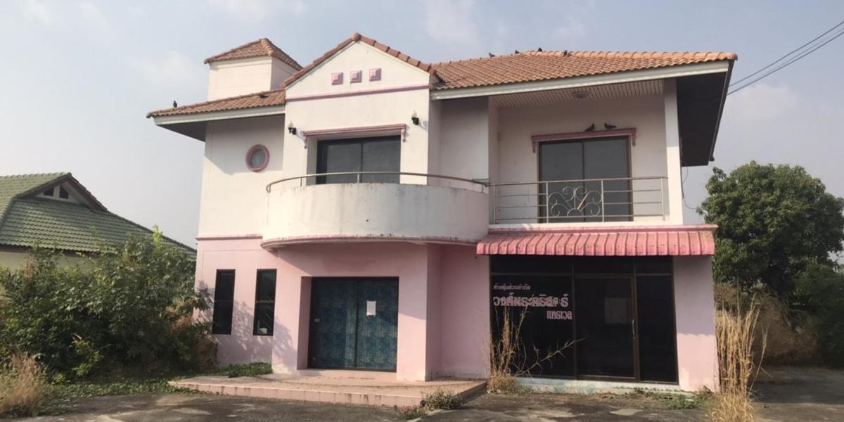 For SaleHouseLop Buri : Sri Green Park 96/104, Chalermprakiet Tha Sala, Lop Buri, Lop Buri