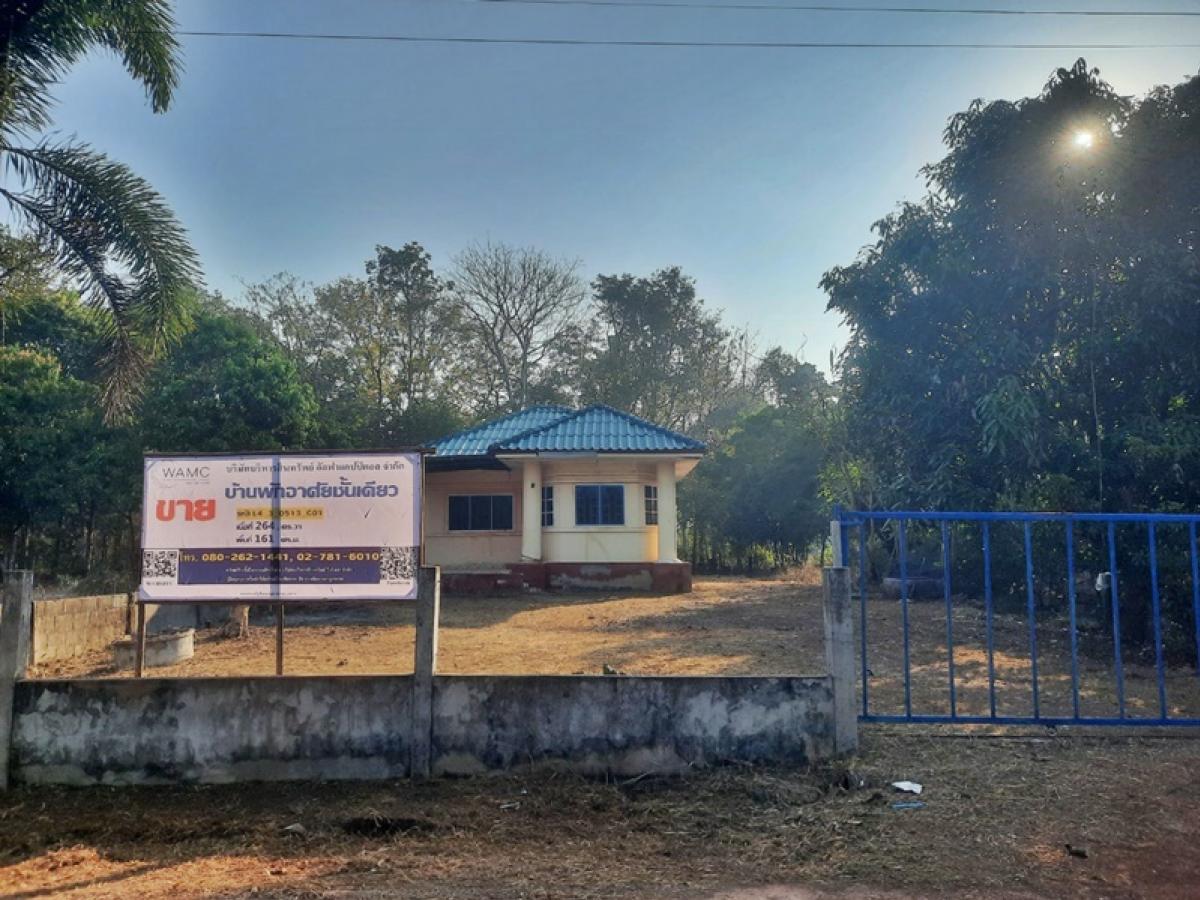 For SaleHouseUdon Thani : Sri Boon Tan 68/1 Village No. 11, Ban Sri Bunthan-Ban Na Riding Nak Na Mai, Ban Dung Udon Thani