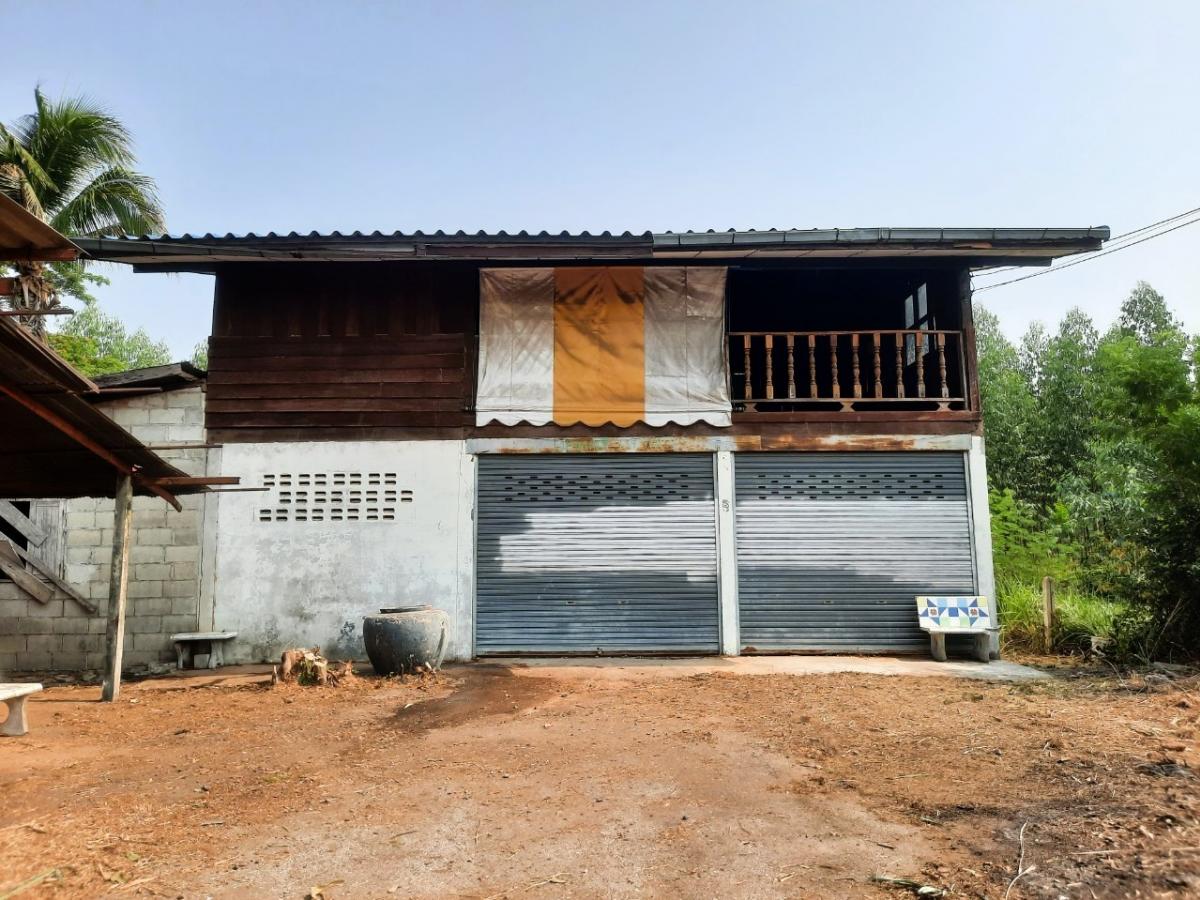 For SaleHouseKalasin : 139 Rubber-Phon Thong (2116) Rubber Market, Kalasin Market