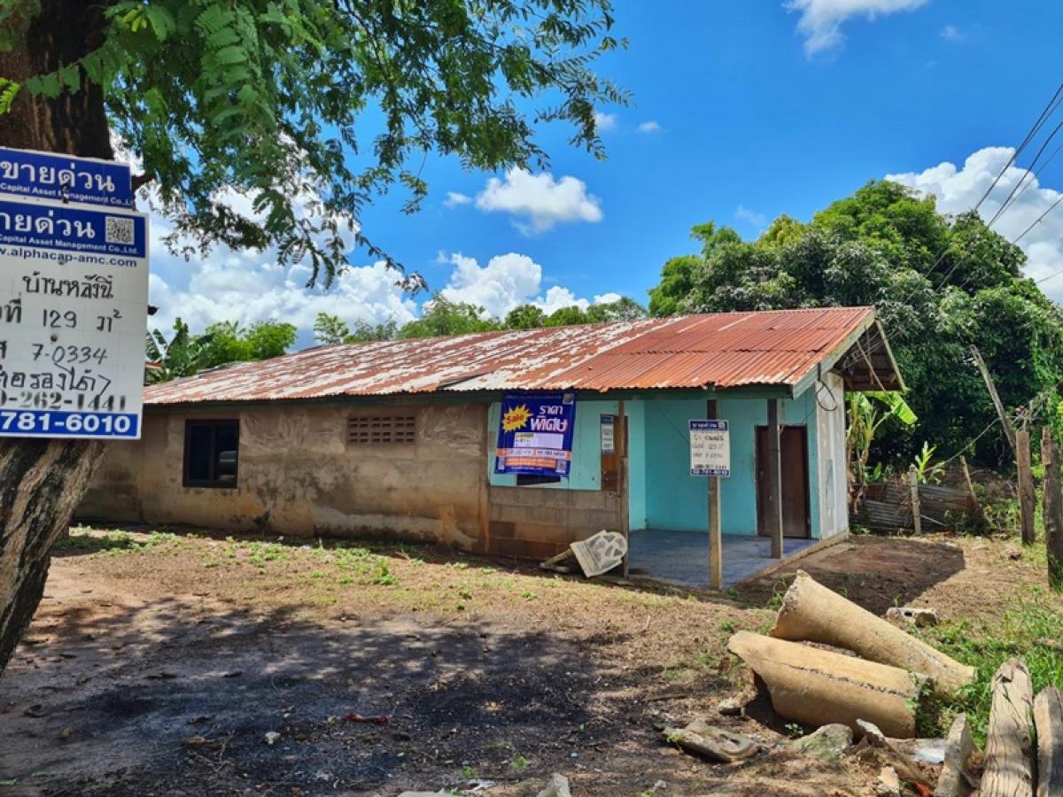 For SaleHouseUdon Thani : 75/1, -, -, -Ban Bung E Lung -Champa (Fong. 3102) Chiang Yuen, Udon Thani, Udon Thani