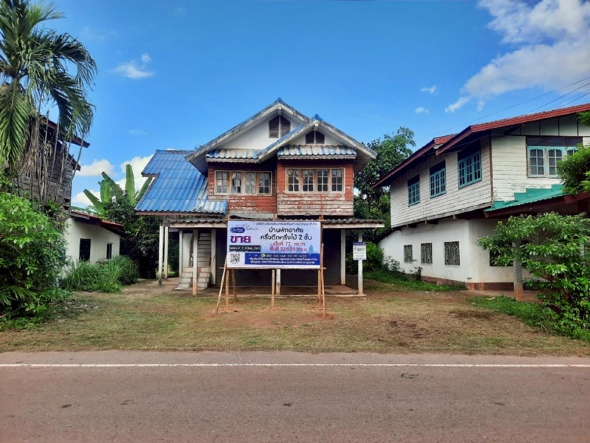 For SaleHouseUdon Thani : Dong Saen Suk 188, Village No. 3, Prai-Ban Dong Yen (Noon. 2033) Dong Yen, Ban Dung, Udon Thani