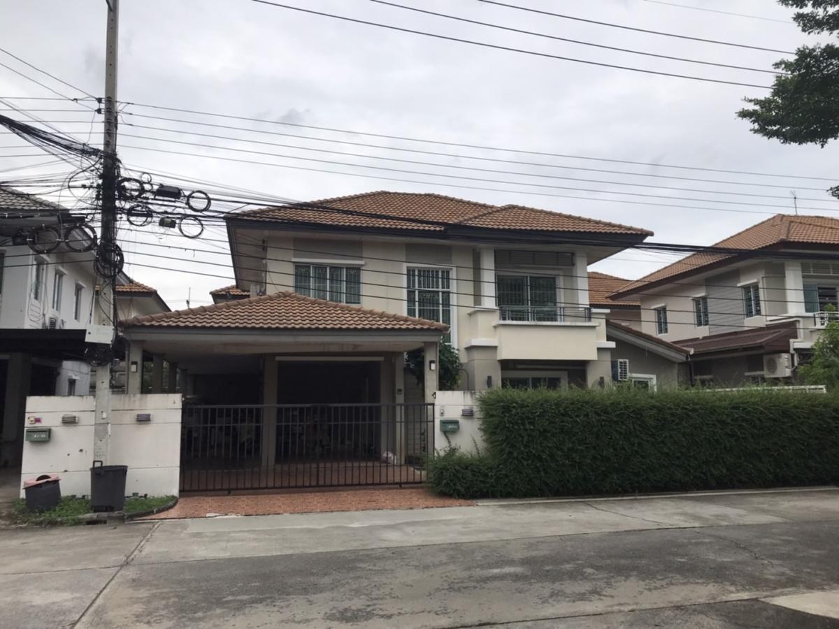 For SaleHousePathum Thani,Rangsit, Thammasat : Pruksa Village Village 35 37/22, Pruksa Village Village 35, Liab Khlong 3 Road, Khlong Sam Khlong Luang, Pathum Thani