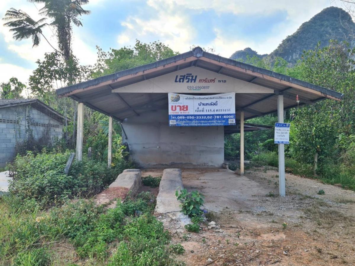 For SaleHouseKrabi : 137 Krabi-Ban Pho Riang Krabi Noi, Krabi City, Krabi