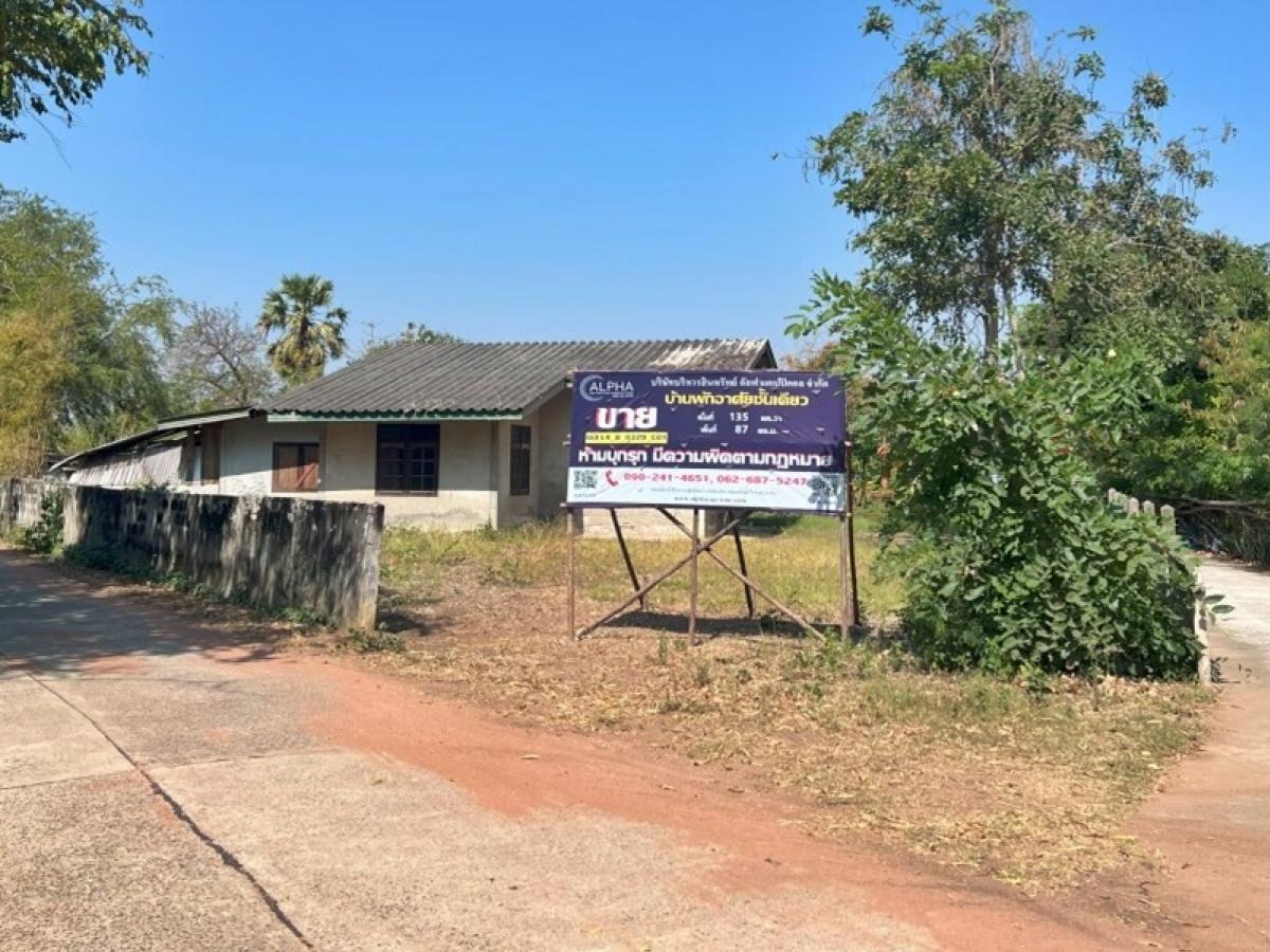 For SaleHousePak Chong KhaoYai : Baan Dan Kwian 35/1 Ban Nong Ngam-Ban Dan Kwian Friendship (2) Tanot Non Sung Nakhon Ratchasima
