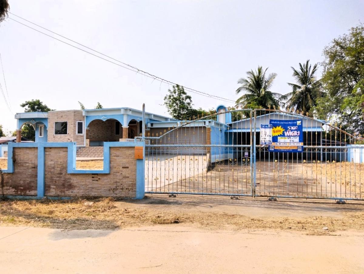 For SaleHouseUthai Thani : 44 and 7/7 Village No. 4, Soi No name, Sai Sawang Arom-Lat Yao Road (T. 3013) Phai Kheaw Sawang Arom Uthai Thani