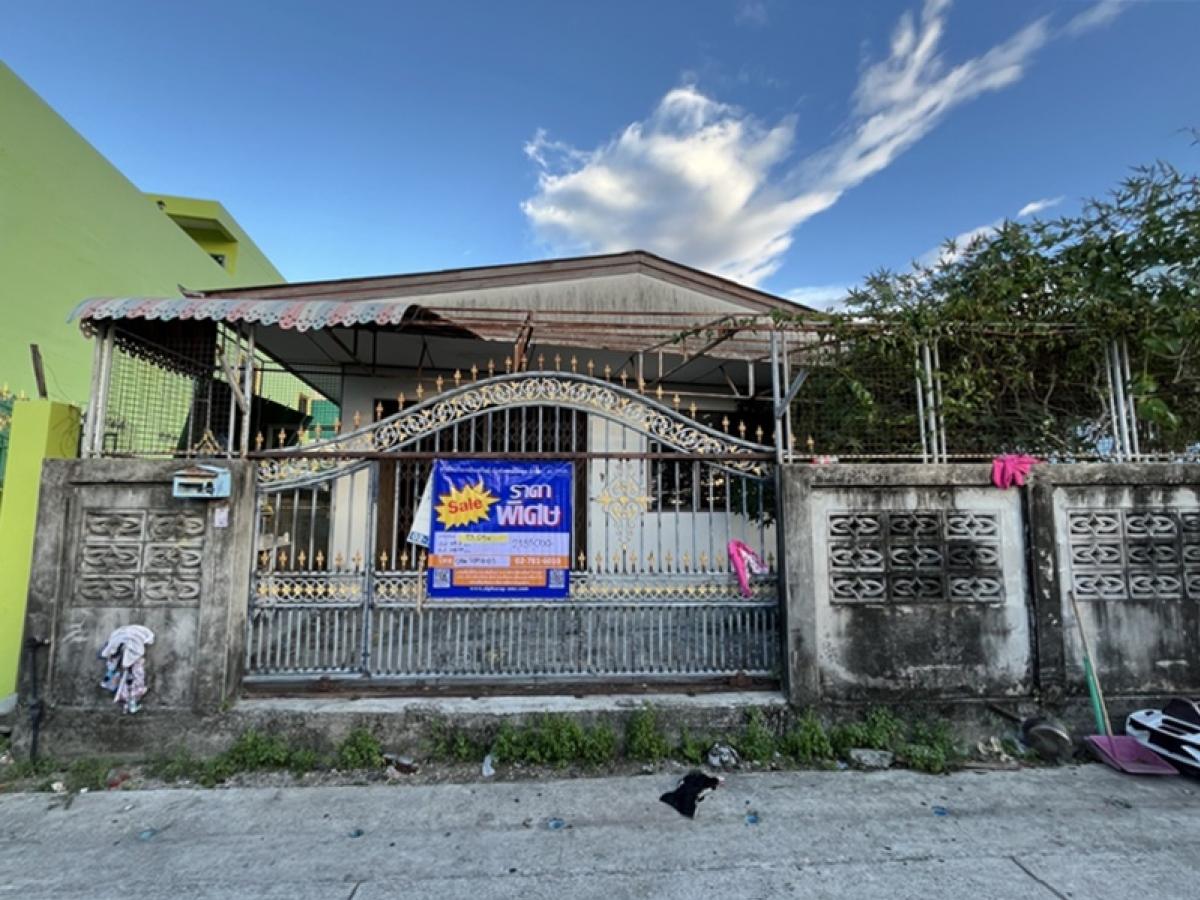 For SaleHouseHatyai Songkhla : 235/16 Soi Kham Uthit, separated from Rat Uthit 1 Road