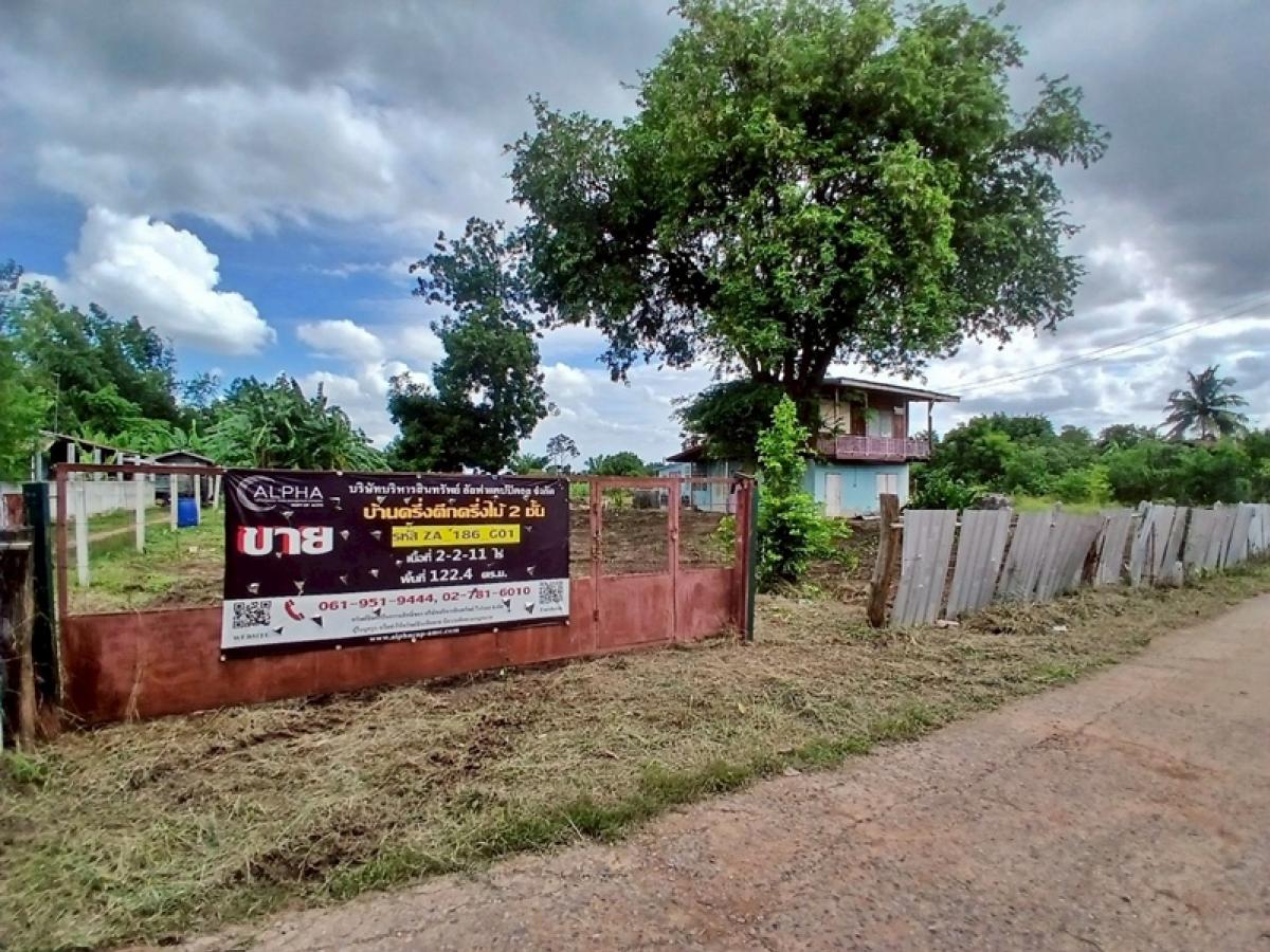 For SaleHouseChaiyaphum : 2, Village No. 5, Chaiyaphum-Nakhon Sawan (225), Ban Khwao Market, Chaiyaphum