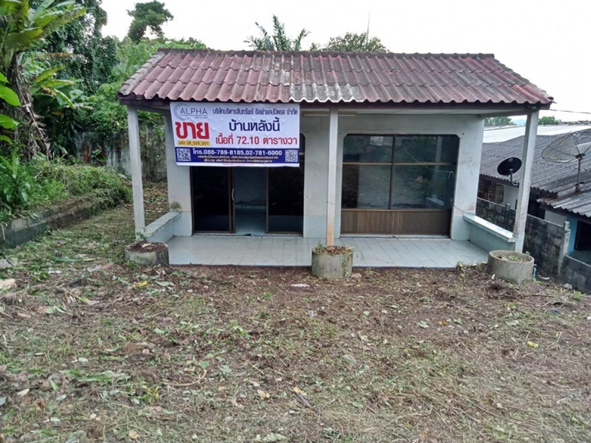 For SaleHouseNakhon Si Thammarat : Village No. 1, alley, no name, separate from the gear-Bang Kant (4151), Ban Lam Na Bang Khan, Nakhon Si Thammarat