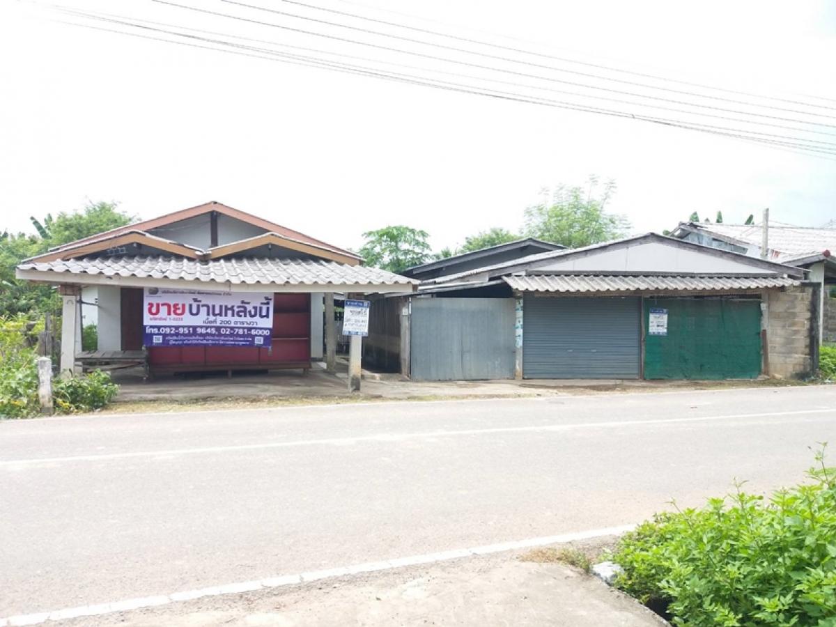 ขายบ้านพะเยา : บ้านพักอาศัยตึกชั้นเดียว จำนวน 2 หลัง ติดถนนสายบ้านดอนแก้ว-บ้านแม่ทาย