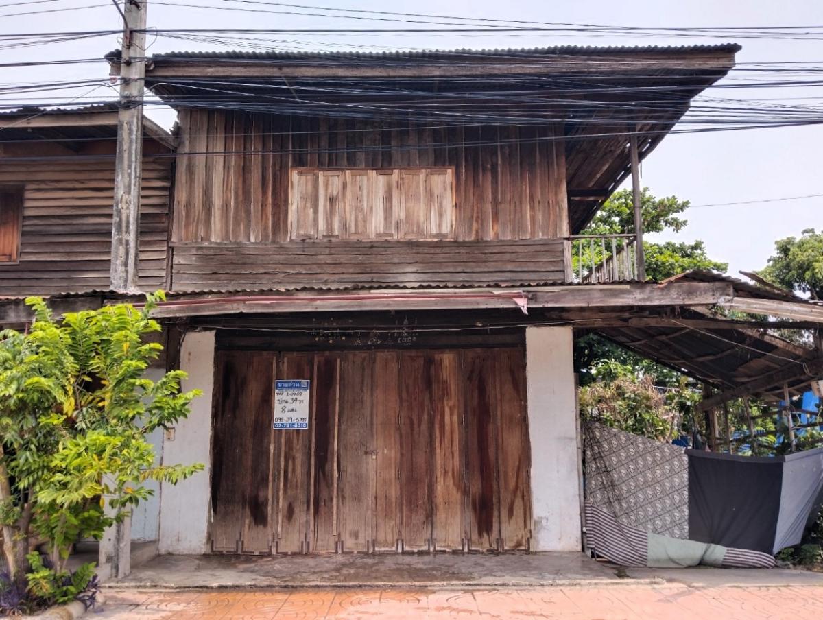 ขายบ้านอุทัยธานี : บ้านพักอาศัยครึ่งตึกครึ่งไม้ 2 ชั้น ติดถนนเทศบาล 1