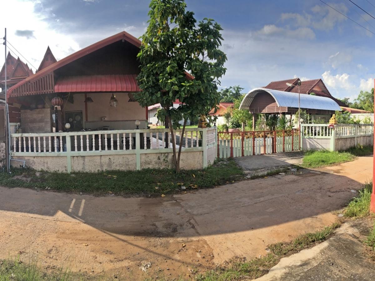 ขายบ้านร้อยเอ็ด : ที่ดินพร้อมสิ่งปลูกสร้าง