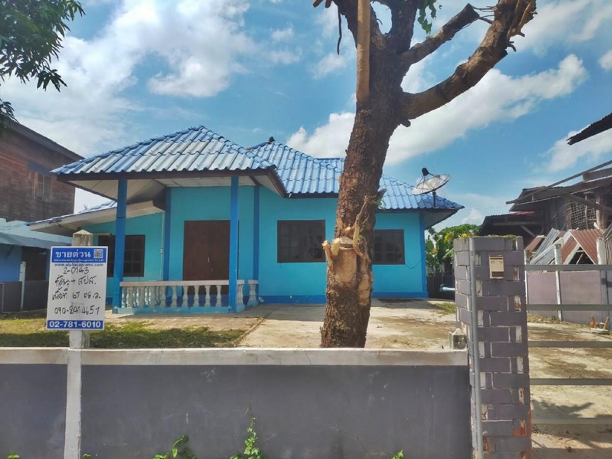 ขายบ้านร้อยเอ็ด : บ้านพักอาศัยชั้นเดียว 