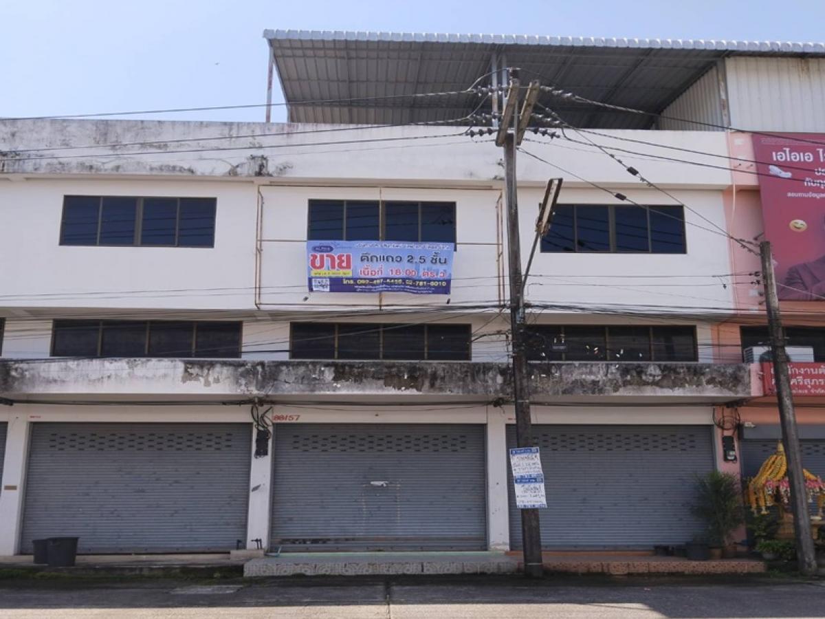 For SaleShop HouseChiang Rai : Sahachai Transport 2 88/57 Phahonyothin (1) San Sai, Chiang Rai, Chiang Rai