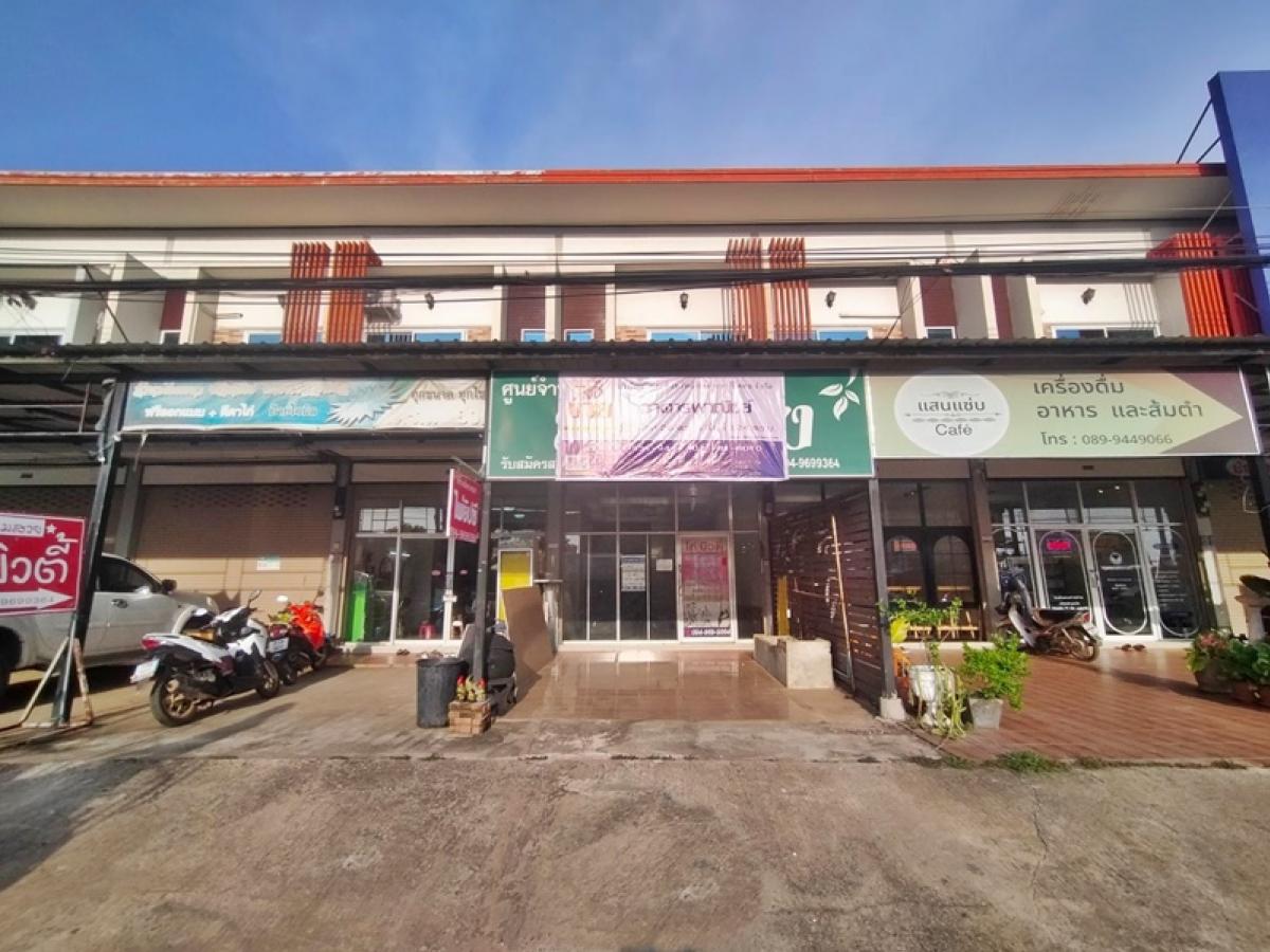 ขายอาคารพาณิชย์ขอนแก่น : อาคารพาณิชย์ 2 ชั้น  ติดทางหลวงแผ่นดินสายบ้านทุ่ม-มัญจาคีรี (ทล.2062) ห่างจาก (ทล.229) ประมาณ 64 เมตร