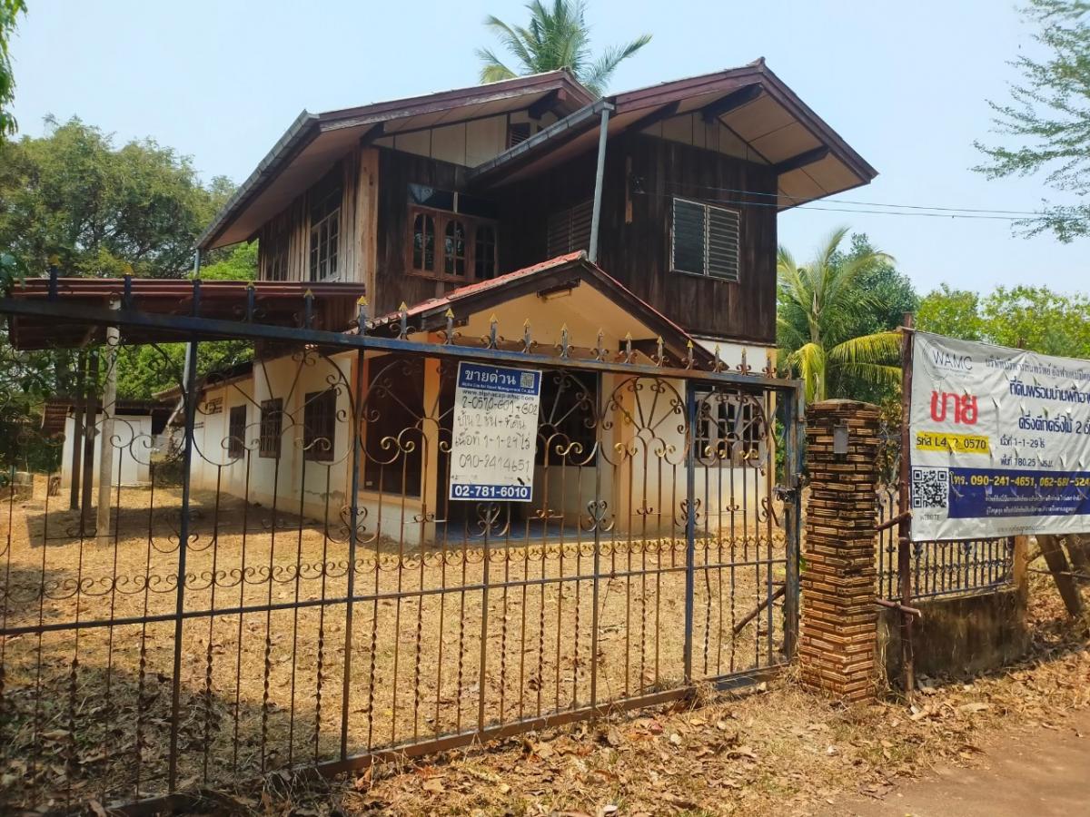 ขายบ้านอุบลราชธานี : บ้านพักอาศัยครึ่งตึกครึ่งไม้ 2 ชั้น  บ้านใหม่ศรีเจริญ