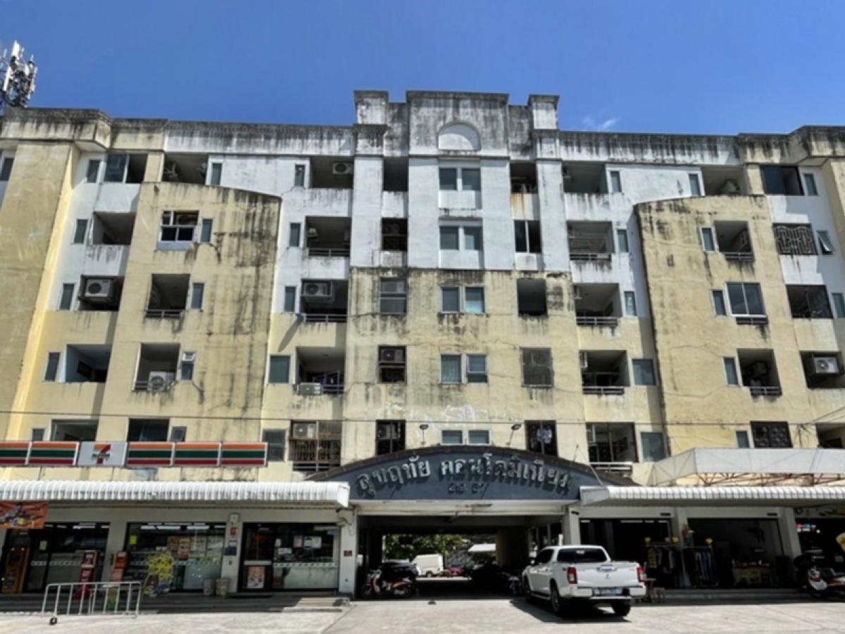 ขายคอนโดพัทยา บางแสน ชลบุรี สัตหีบ : ห้องชุด ห่างจากถนนสุขุมวิท ประมาณ 450 เมตร สุขฤทัยคอนโด