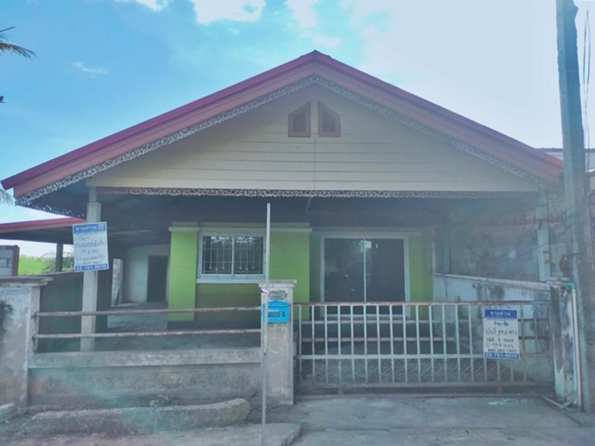 For SaleTownhomeKhon Kaen : Permanent 422/67, Central City, Old City, Khon Kaen, Khon Kaen