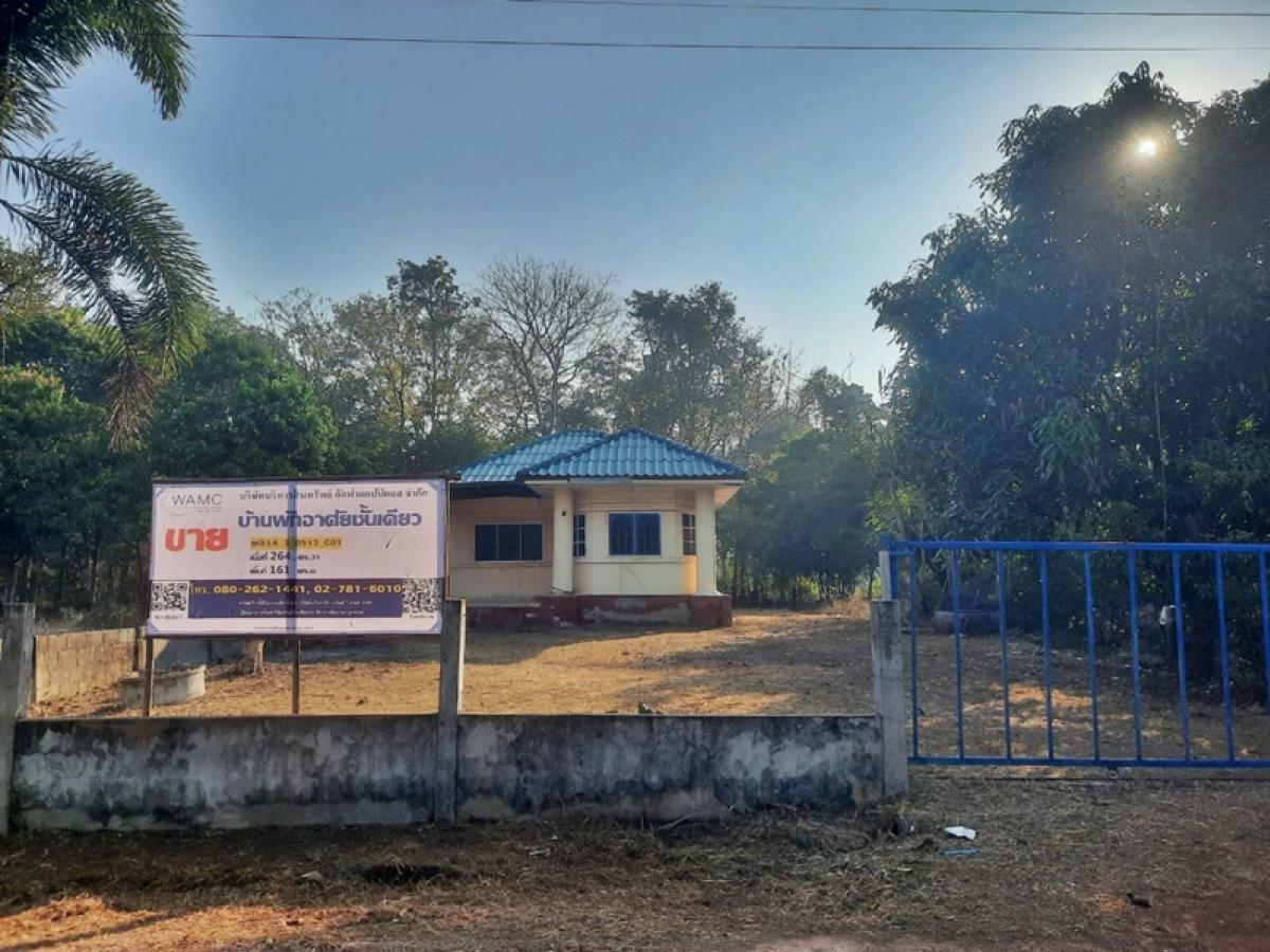 For SaleHouseUdon Thani : Sri Boon Tan 68/1 Village No. 11, Ban Sri Bunthan-Ban Na Riding Nak Na Mai, Ban Dung Udon Thani