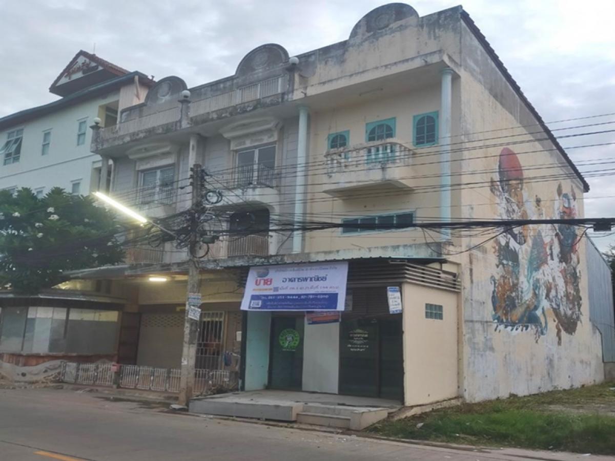 ขายอาคารพาณิชย์ขอนแก่น : อาคารพาณิชย์ 2.5 ชั้น  ห่างจากถนนชาตะผดุง ประมาณ 220 เมตร