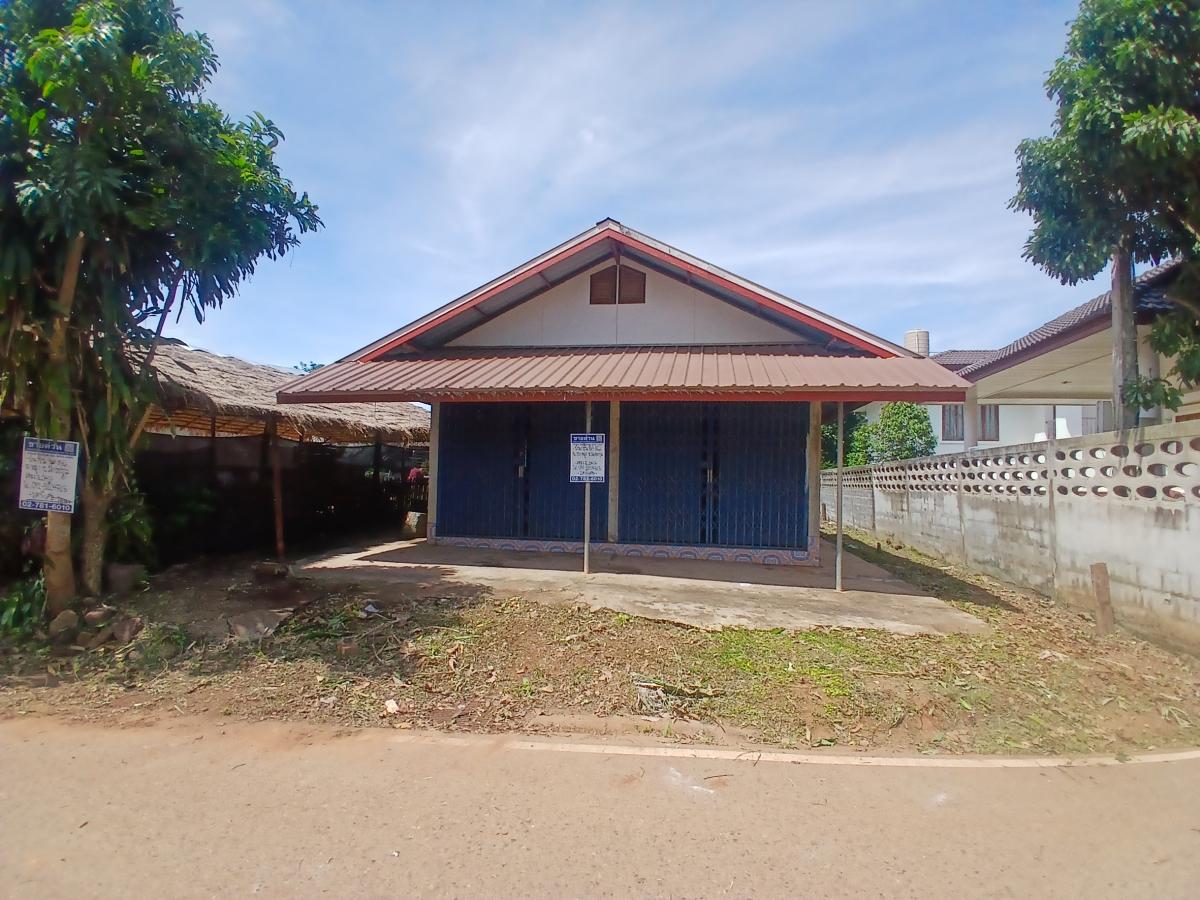 ขายบ้านสระแก้ว : บ้านพักอาศัยตึกชั้นเดียว