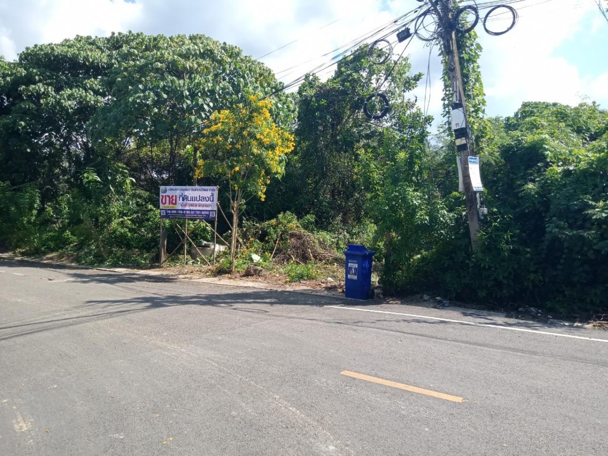 For SaleLandTrang : Soi Sukhaphiban 1, Sunthorn Non, Yan Ta Khao, Trang