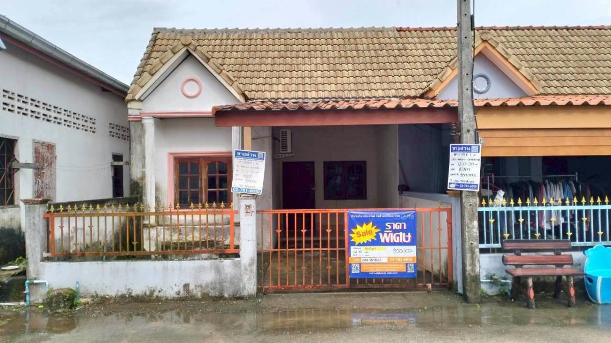 ขายทาวน์โฮมหาดใหญ่ สงขลา : ทาวน์เฮ้าส์ 1 ชั้น ห่างจากถนนสายคลองแงะ-คาานสะตอ(ทล.4145) ประมาณ 20 เมตร ไม่มีชื่อ