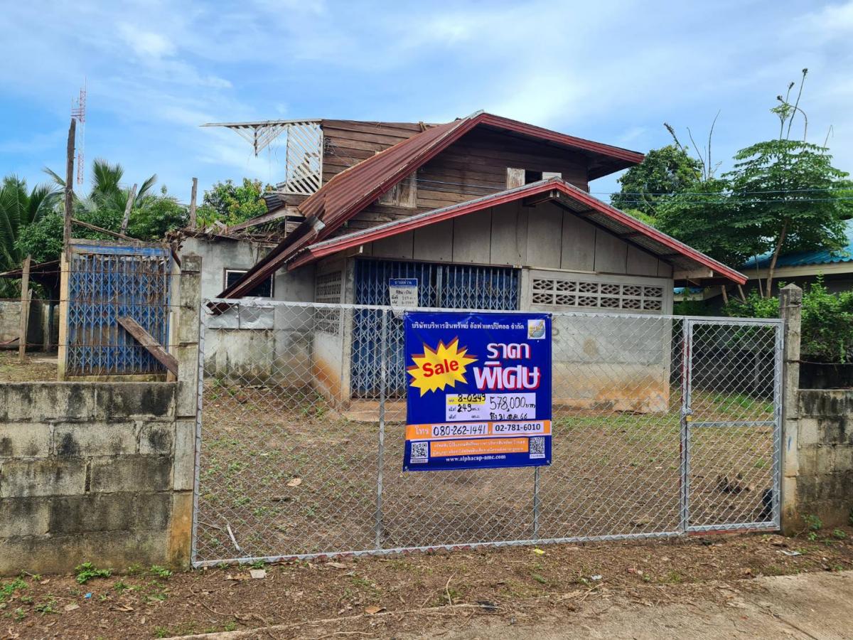 ขายบ้านหนองคาย : ที่ดินพร้อมสิ่งปลูกสร้าง ห่างจากถนนสายบ้านน้ำสวย-บ้านหนองบัว (นค.1025) ประมาณ 56 เมตร บ้านหนองบัวเงิน