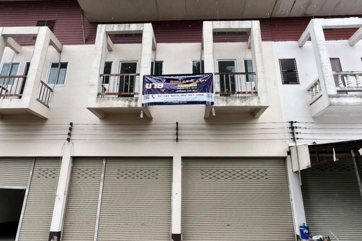 For SaleShop HouseLampang : 142/10 Moo 7 Island - Hang Chat (Tor. 1034) Hall Chatchat Lampang