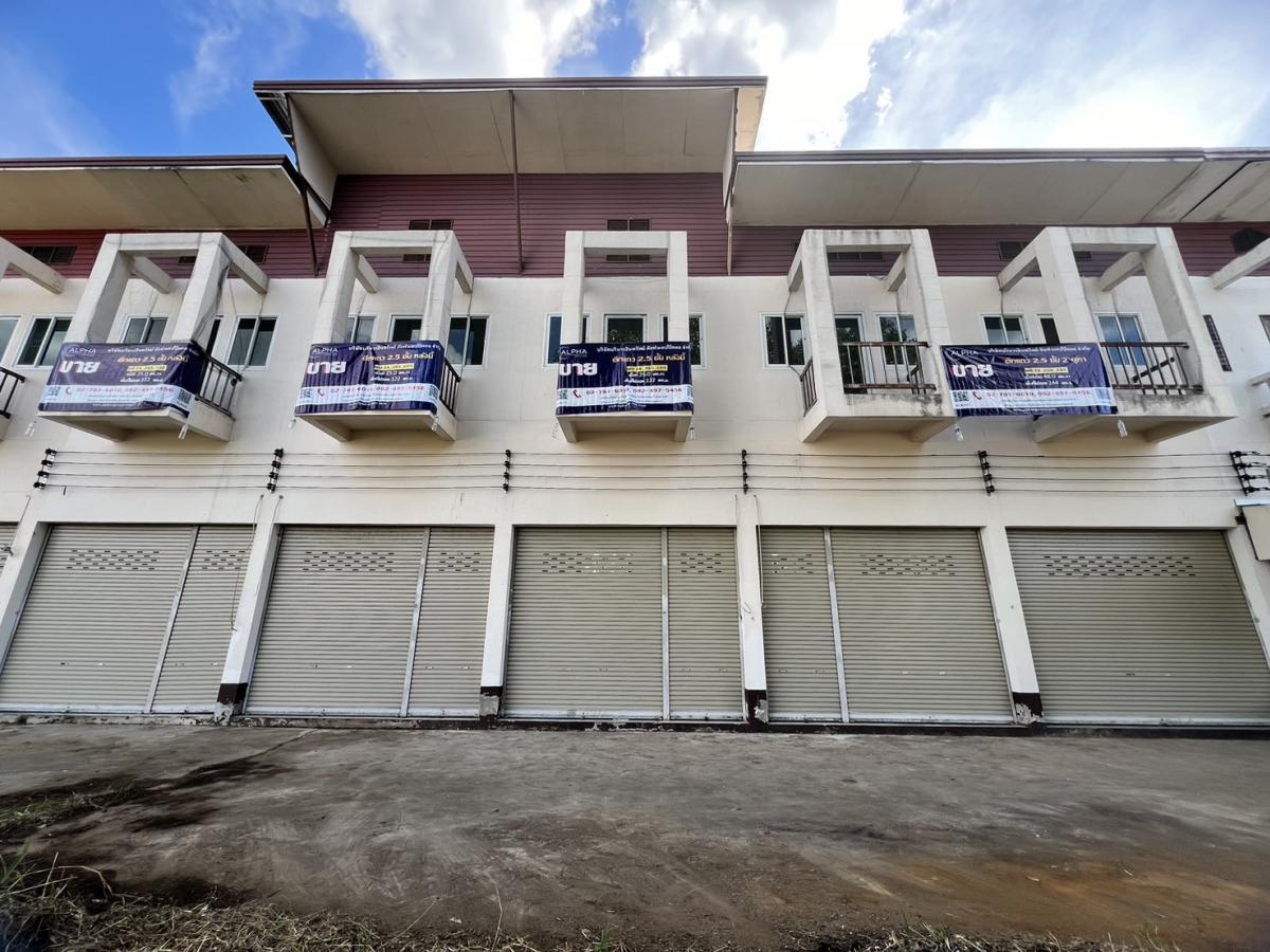 For SaleShop HouseLampang : 142/13 Moo 7 Island - Hang Chat (Tor. 1034) Hall Chatchat Lampang