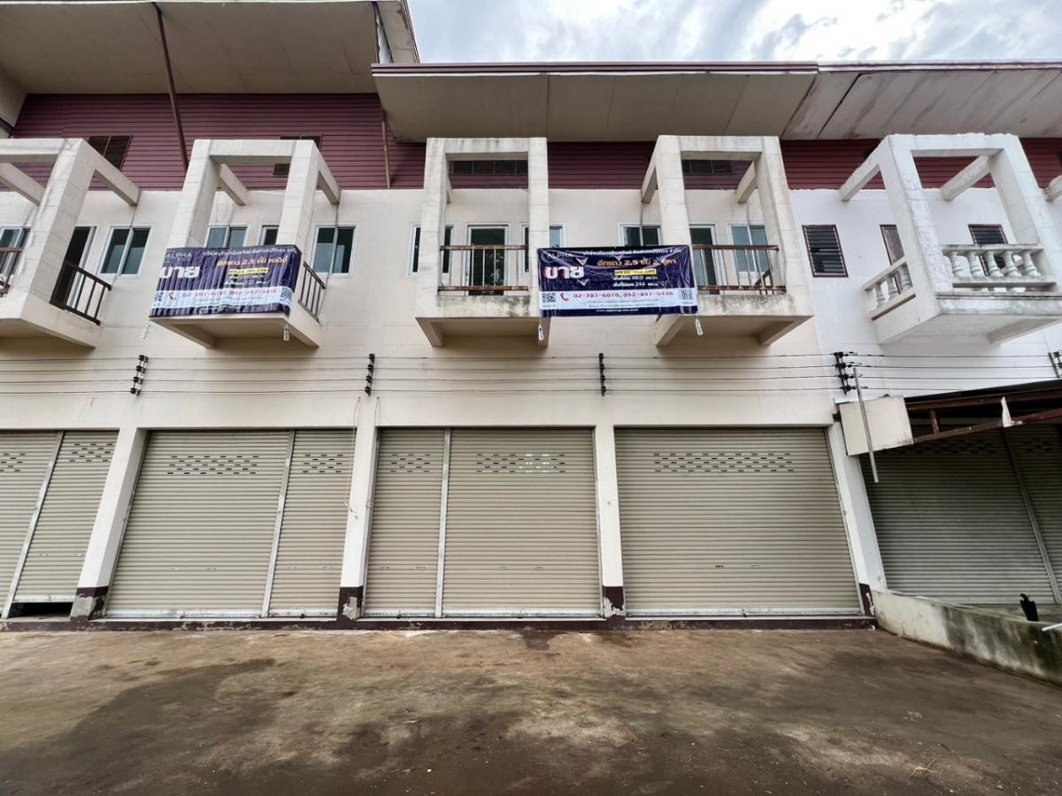 For SaleShop HouseLampang : 142/11 Moo 7 Island - Hang Chat (Tor. 1034) Hall Chatchat Lampang