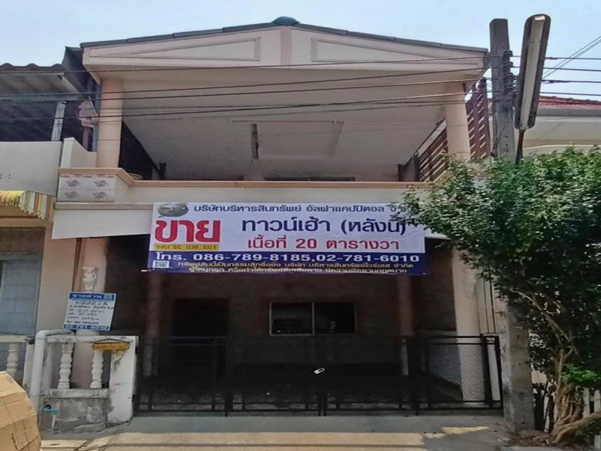 For SaleTownhomeNonthaburi, Bang Yai, Bangbuathong : Ban Bang Bua Thong 72/206 Ban Kluai-Sai Noi, Bang Bua Thong, Bang Bua Thong, Nonthaburi