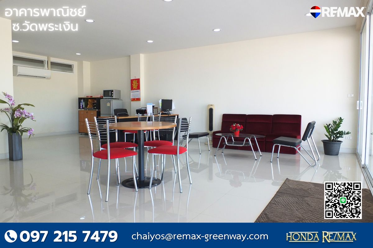 For SaleShop HouseRama5, Ratchapruek, Bangkruai : Commercial building for sale, 10 meters wide, next to the main road, Soi Wat Phra Ngern, trade location Topaz Terrace Project 29