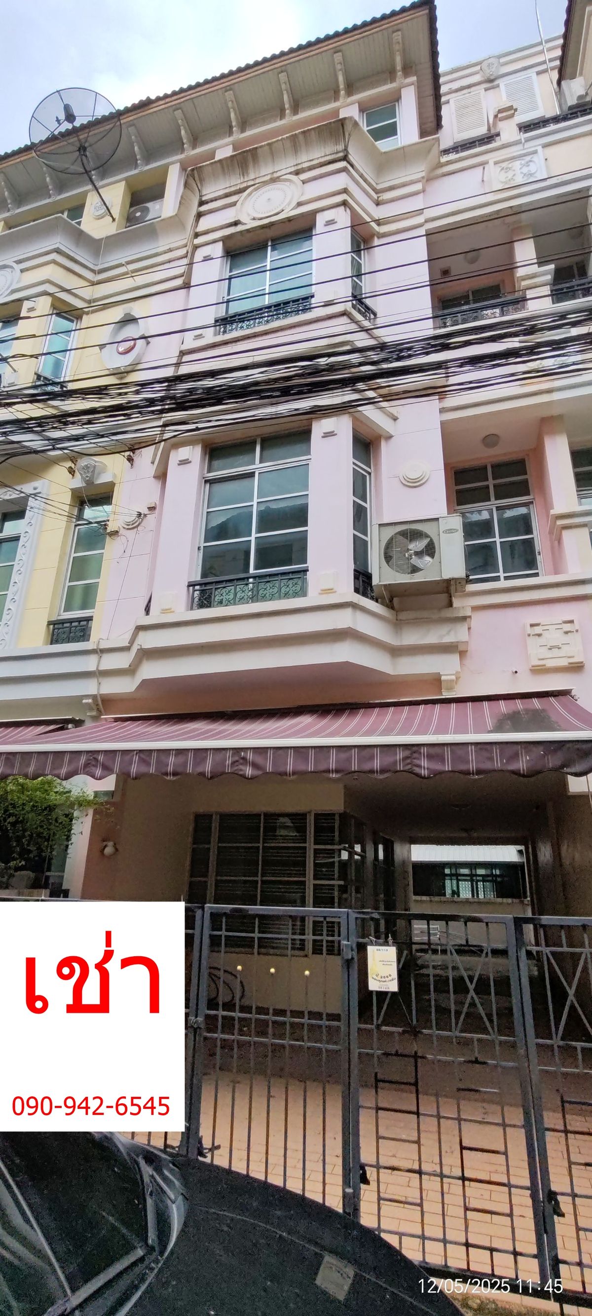 ให้เช่าโฮมออฟฟิศสะพานควาย จตุจักร : ให้เช่าทาวน์โฮม 4 ชั้น หมู่บ้านกลางเมือง เดอะปารีส รัชวิภา ทำเลใจกลางเมือง