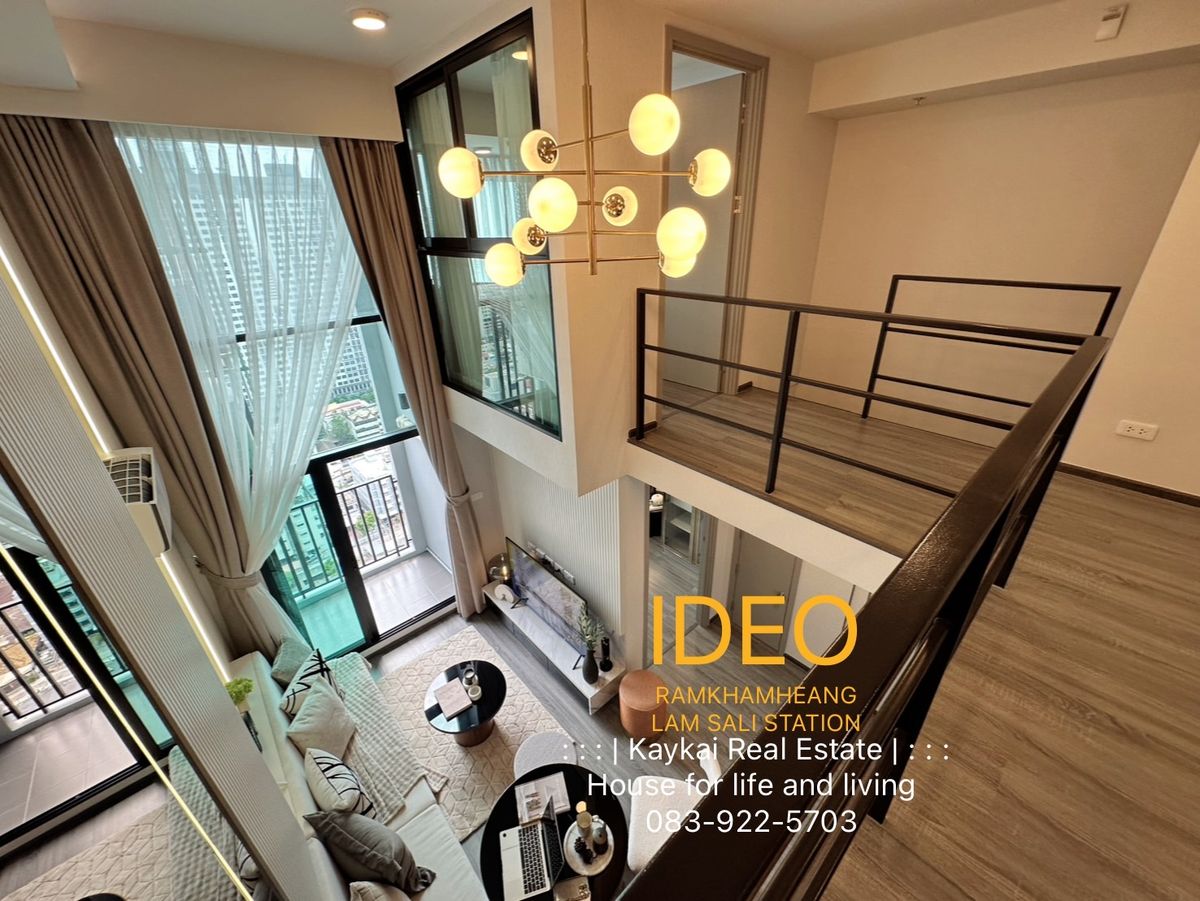 ขายคอนโดเสรีไทย-นิด้า : ขายด่วน! ถูกกว่าโครงการ คอนโด IDEO รามคำแหง-ลำสาลี เพดานสูง พื้นที่เยอะ เหมือนบ้าน Hybrid ชมห้องจริงได้แล้ว!