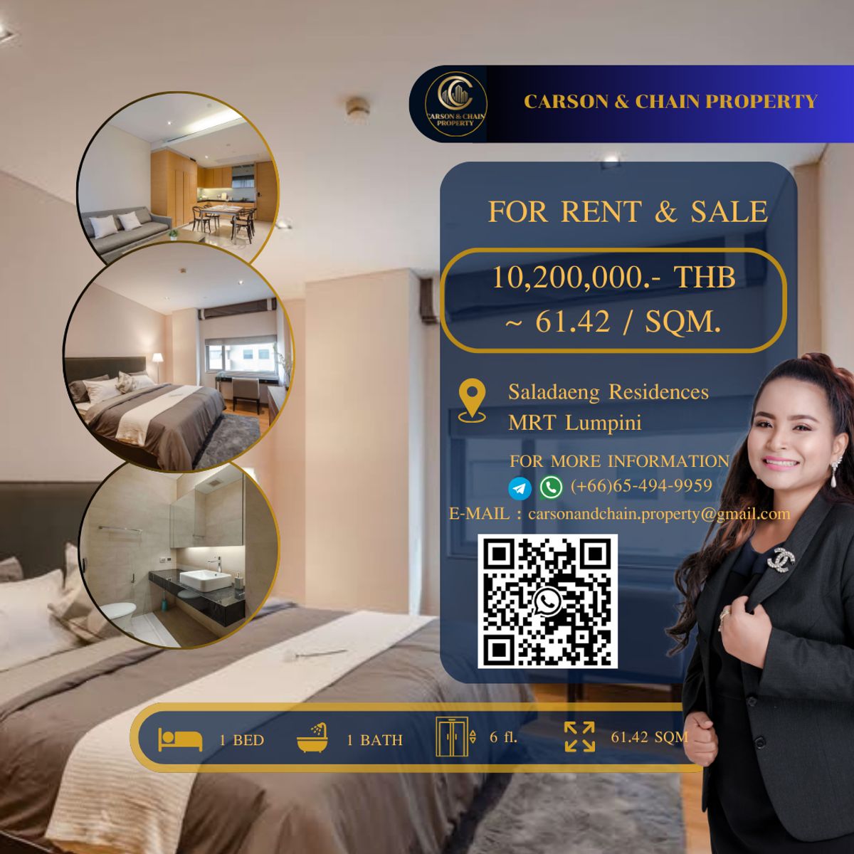 ขายคอนโดสีลม ศาลาแดง บางรัก : Saladaeng Residences