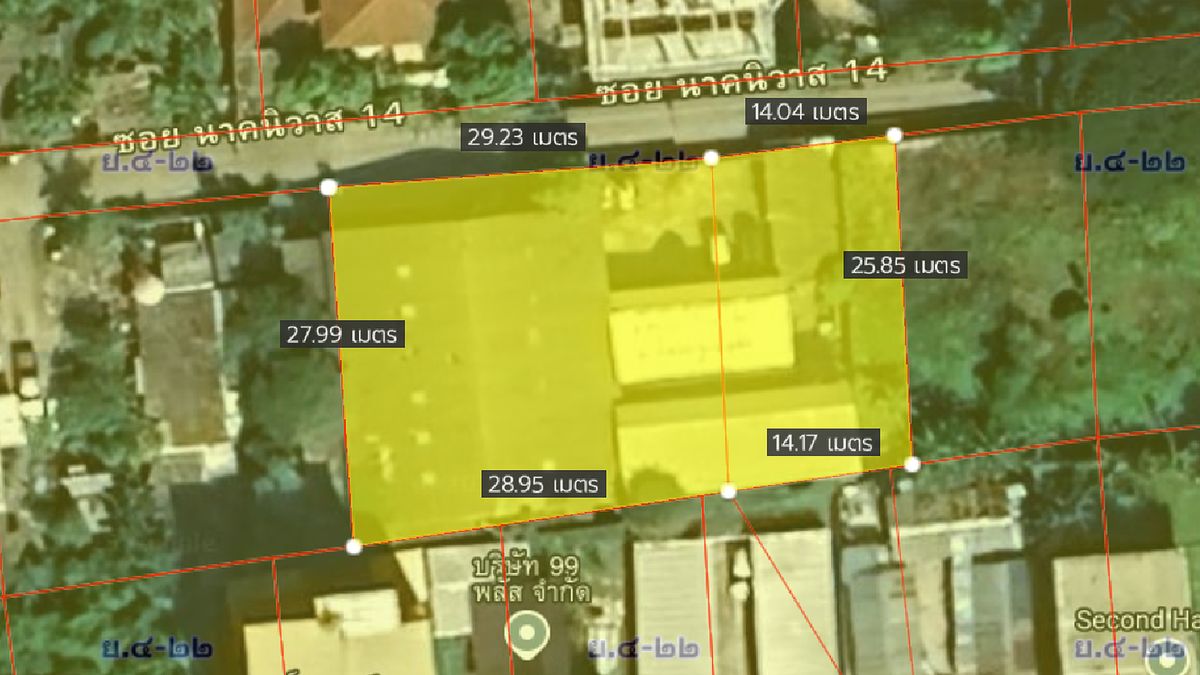 ขายที่ดินโชคชัย4 ลาดพร้าว71 : ที่ดินสวยนาคนิวาส ถมแล้ว พร้อมใช้งาน [Boon Estate]