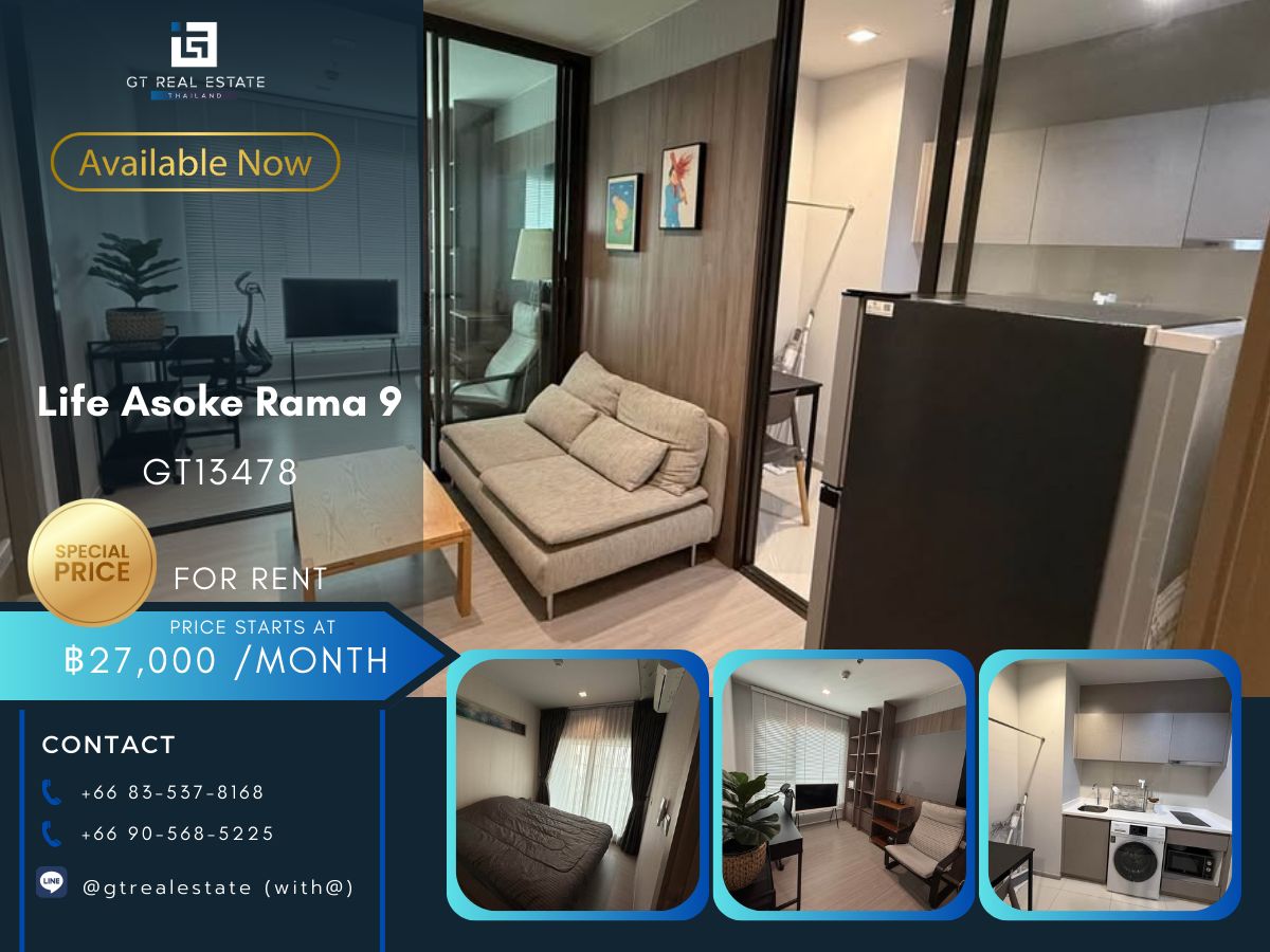 ให้เช่าคอนโดพระราม 9 เพชรบุรีตัดใหม่ RCA : คอนโด Life Asoke Rama 9 เดินทางสะดวก ใกล้รถไฟฟ้าเอ็มอาที มีรถรับส่ง เฟอร์นิเจอร์ครบ พร้อมอยู่ทันที