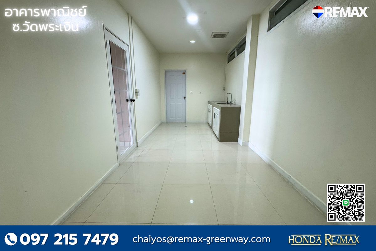 For SaleShop HouseRama5, Ratchapruek, Bangkruai : Commercial building for sale, 10 meters wide, next to the main road, Soi Wat Phra Ngern, trade location Topaz Terrace Project 29