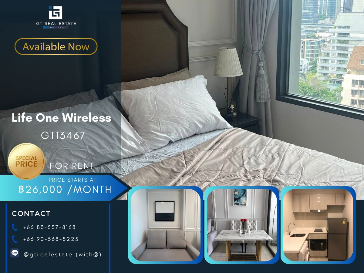 ให้เช่าคอนโดวิทยุ ชิดลม หลังสวน : คอนโด Life One Wireless  เดินทางสะดวก ใกล้รถไฟฟ้าบีทีเอส มีรถรับส่ง ห้องสวย เฟอร์นิเจอร์ครบ พร้อมอยู่ทันที!!