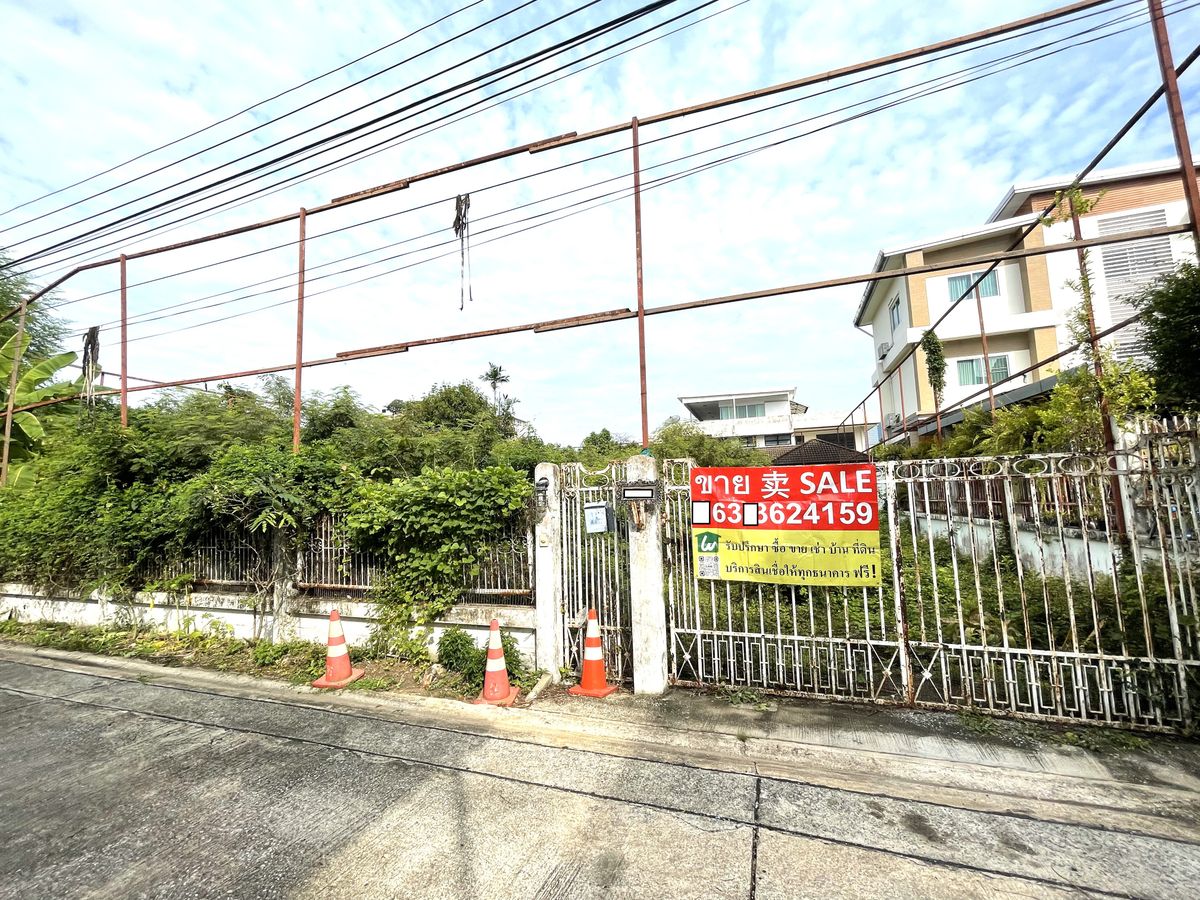For SaleLandSukhumvit, Asoke, Thonglor : Land for Sale in Thonglor 25 – Prime Location in the Heart of Bangkok!